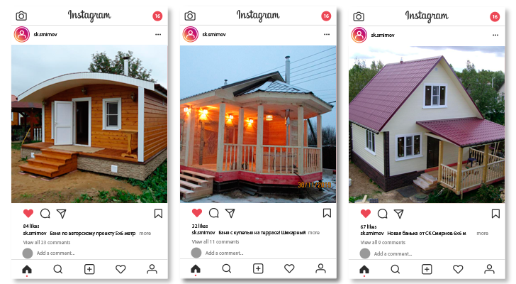 Бани в Устюжне